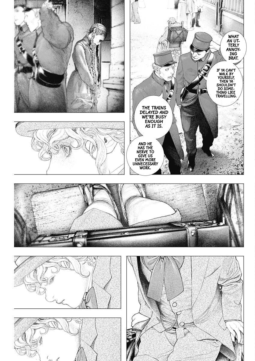 #DRCL midnight children chapter 22 page 3