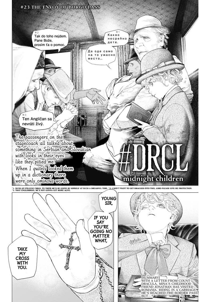 #DRCL midnight children chapter 23 page 2