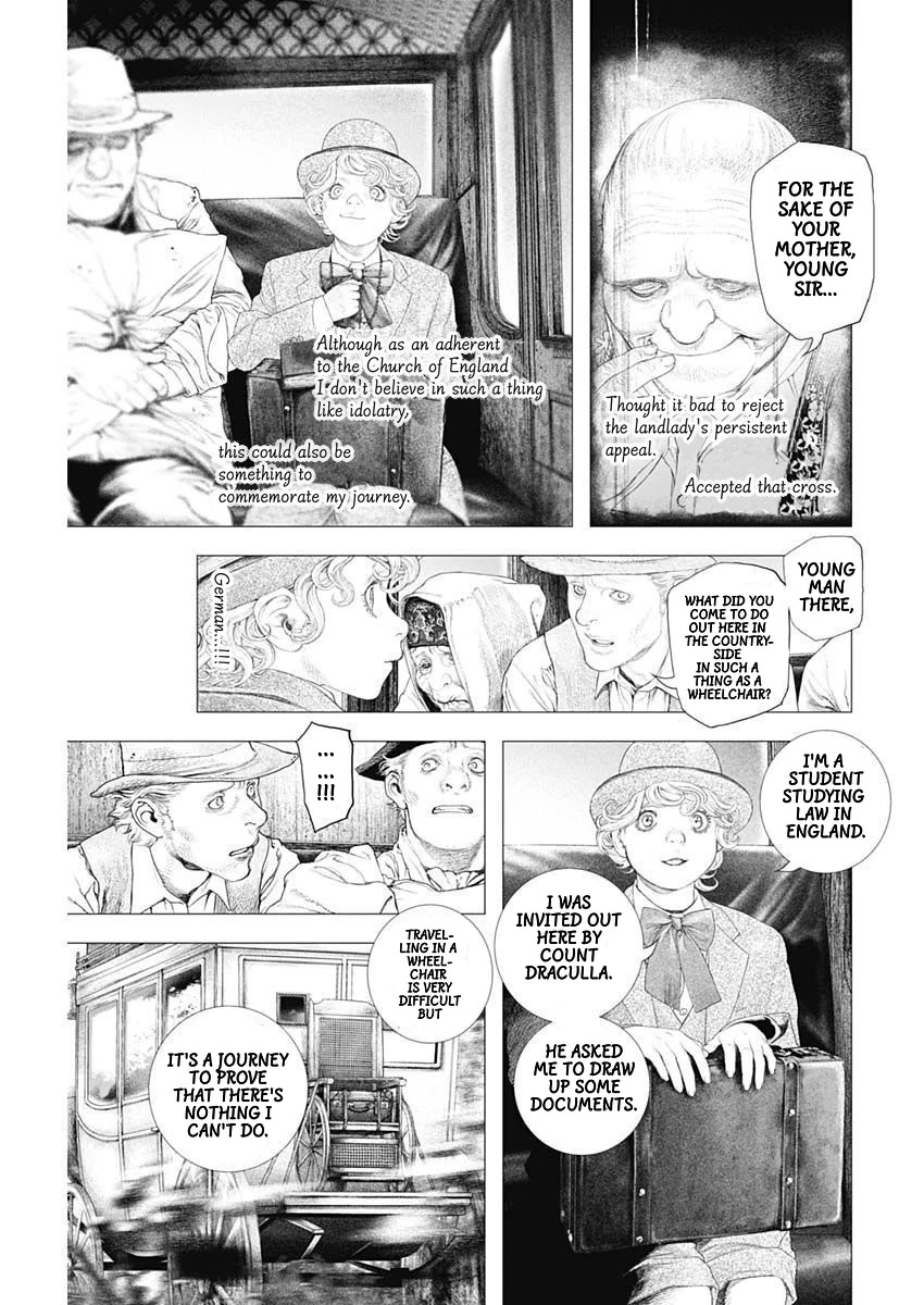 #DRCL midnight children chapter 23 page 3