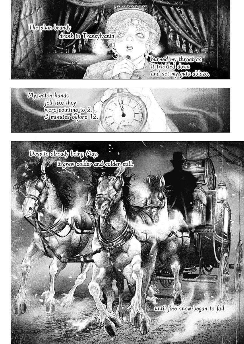 #DRCL midnight children chapter 24 page 5