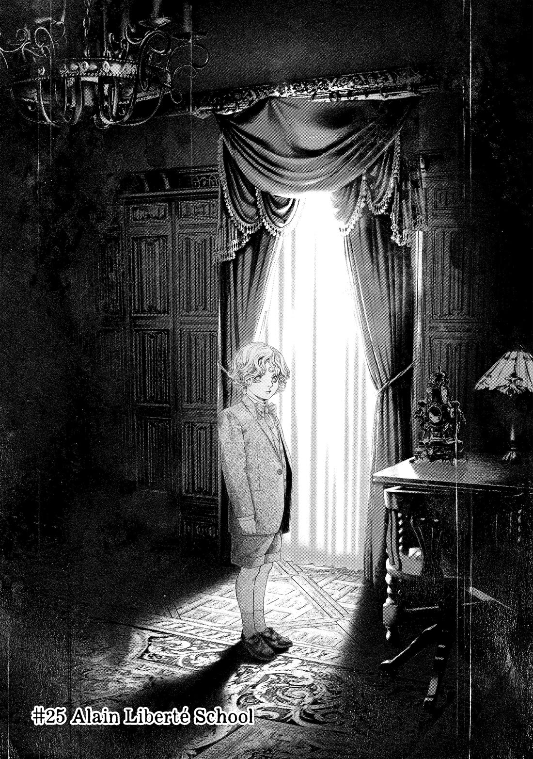 #DRCL midnight children chapter 25 page 3