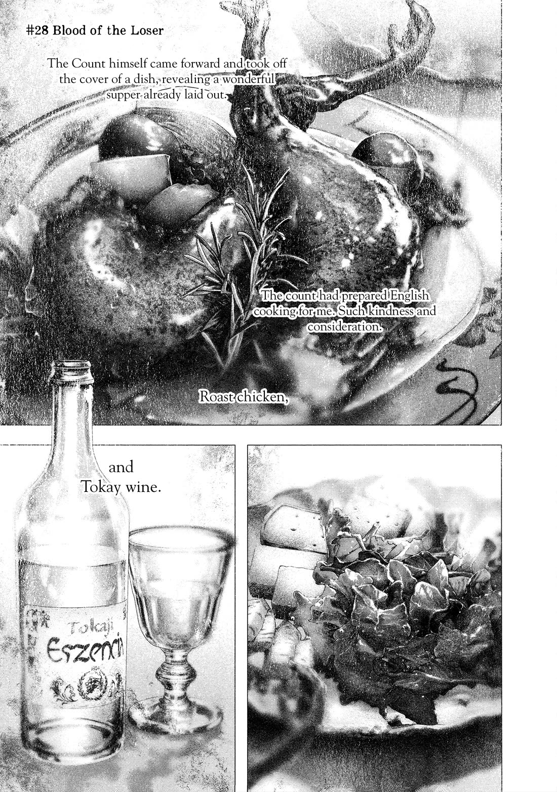 #DRCL midnight children chapter 28 page 1