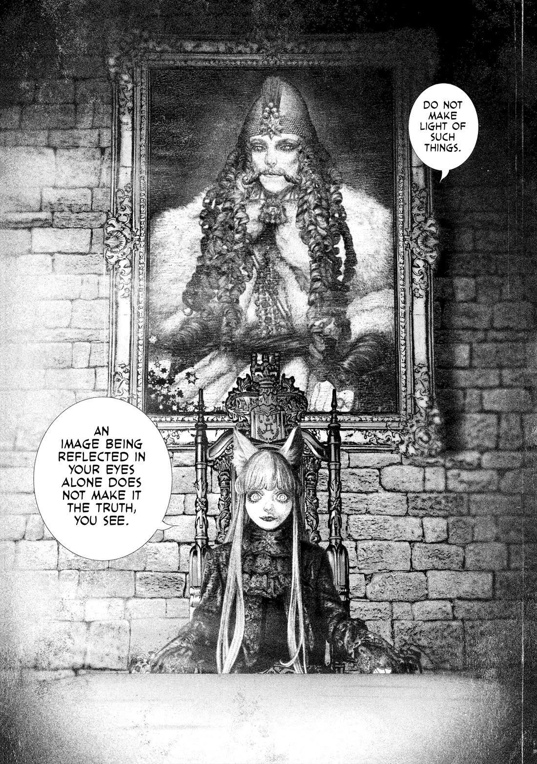 #DRCL midnight children chapter 28 page 11