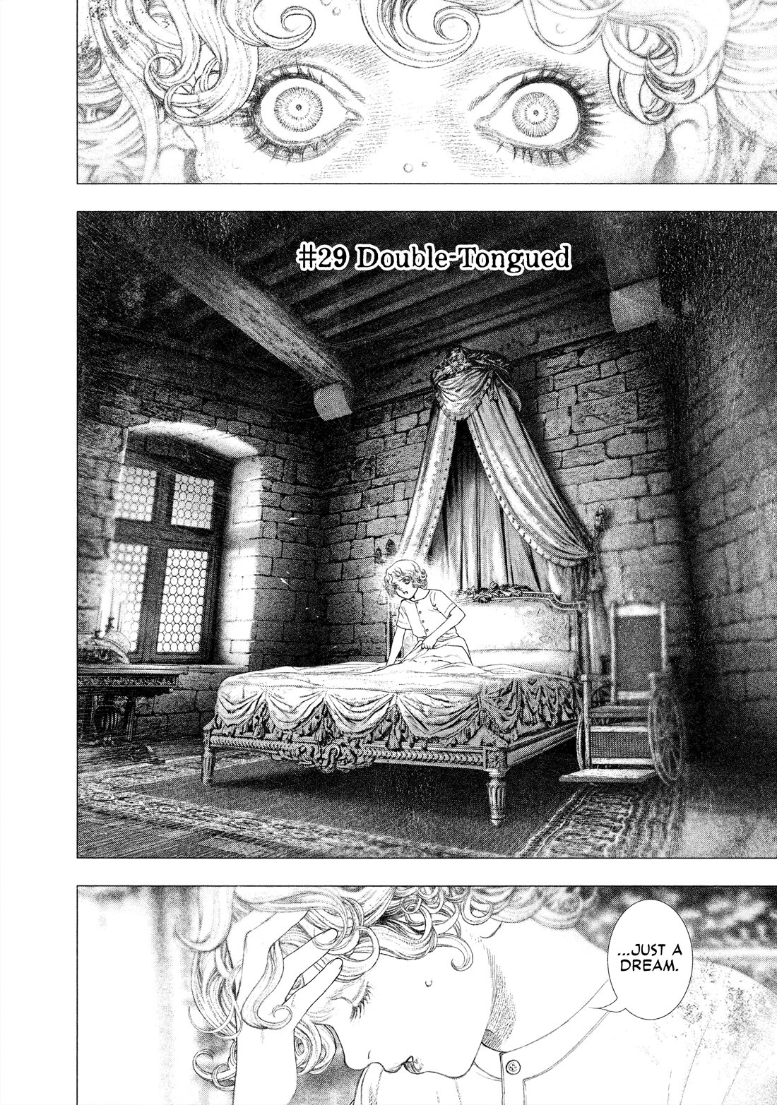 #DRCL midnight children chapter 29 page 4