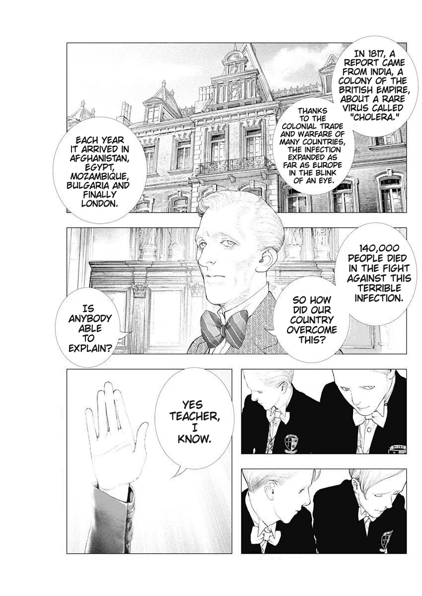 #DRCL midnight children chapter 3 page 1