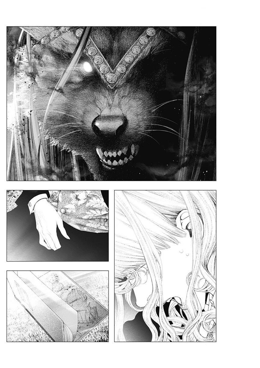 #DRCL midnight children chapter 3 page 19