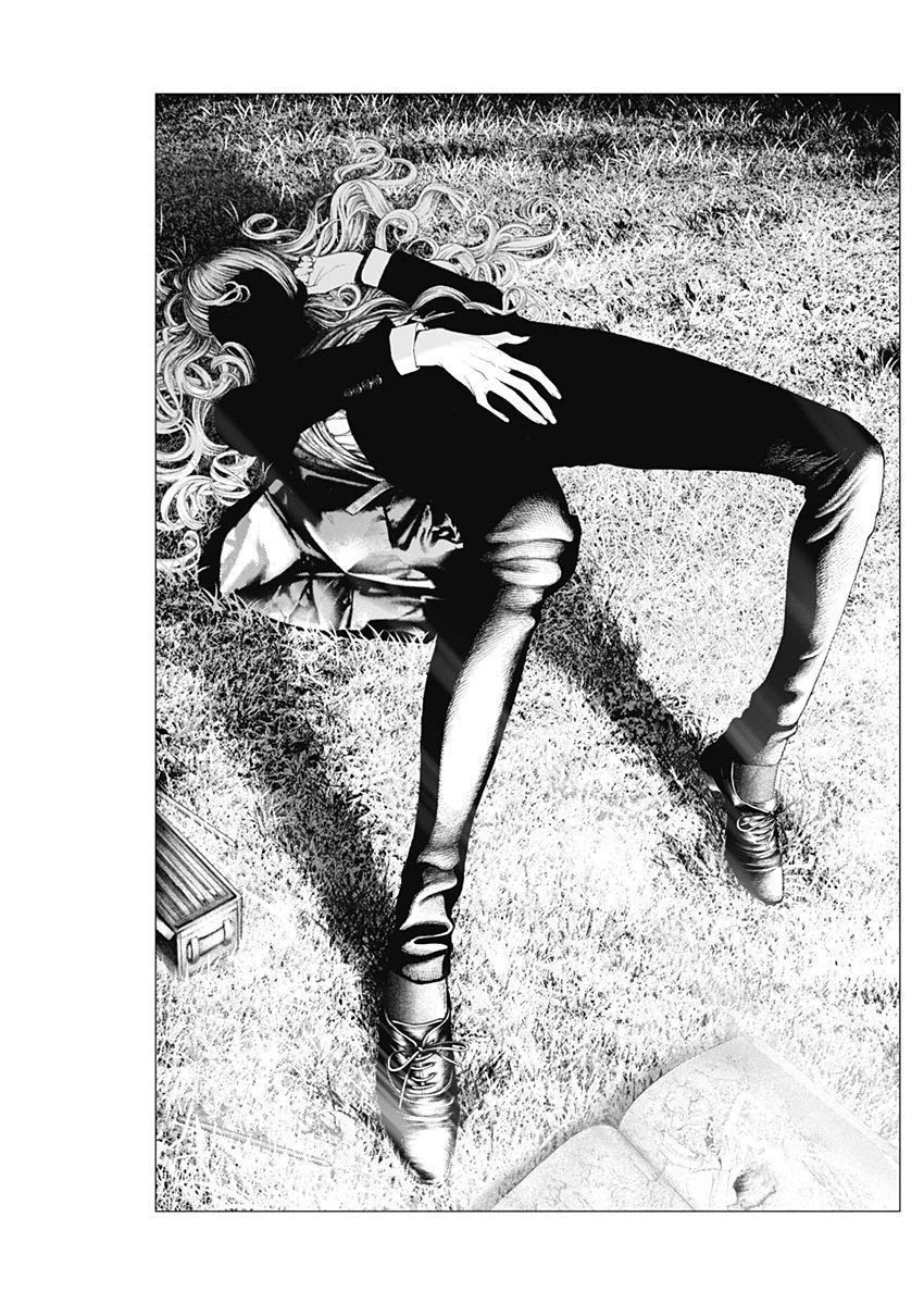 #DRCL midnight children chapter 3 page 20