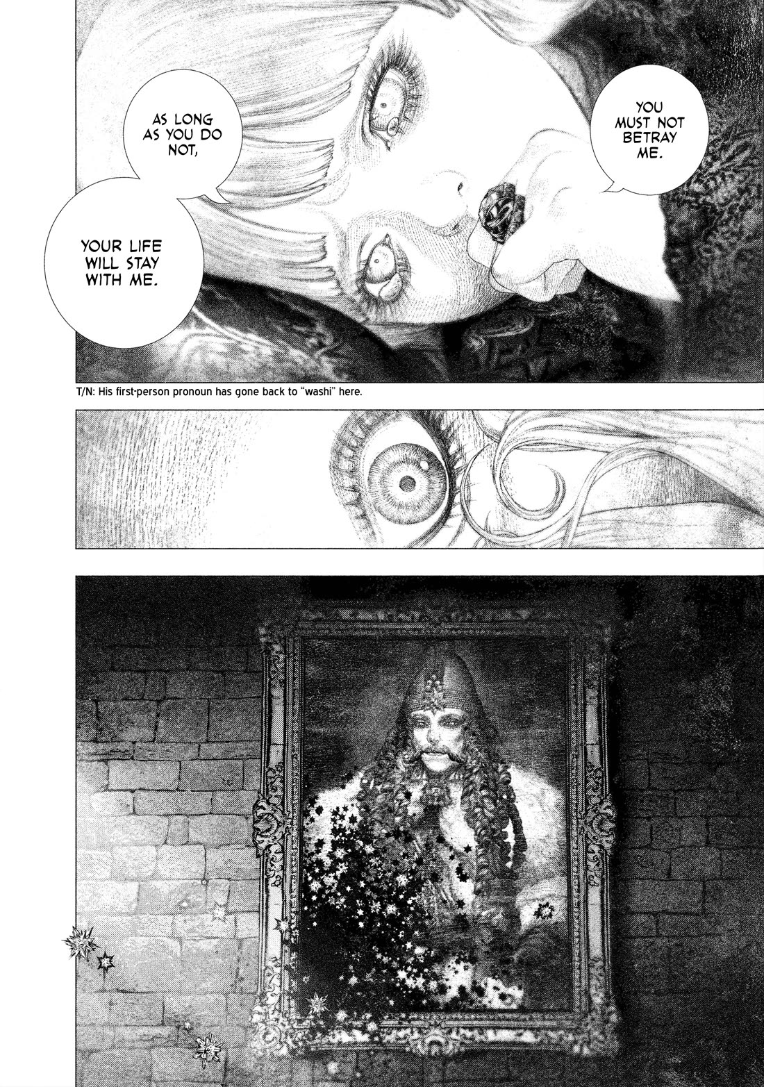 #DRCL midnight children chapter 33 page 13