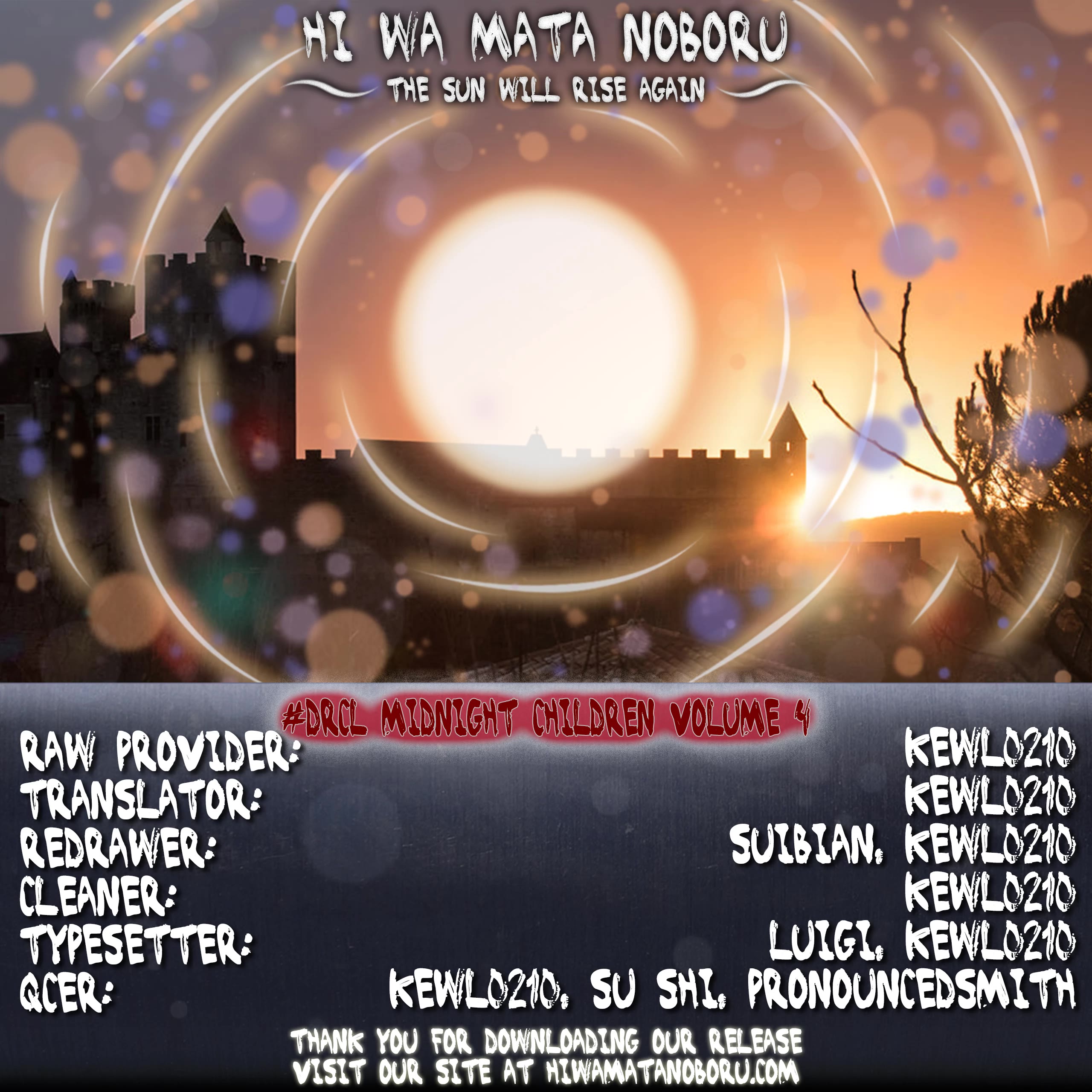 #DRCL midnight children chapter 33 page 14