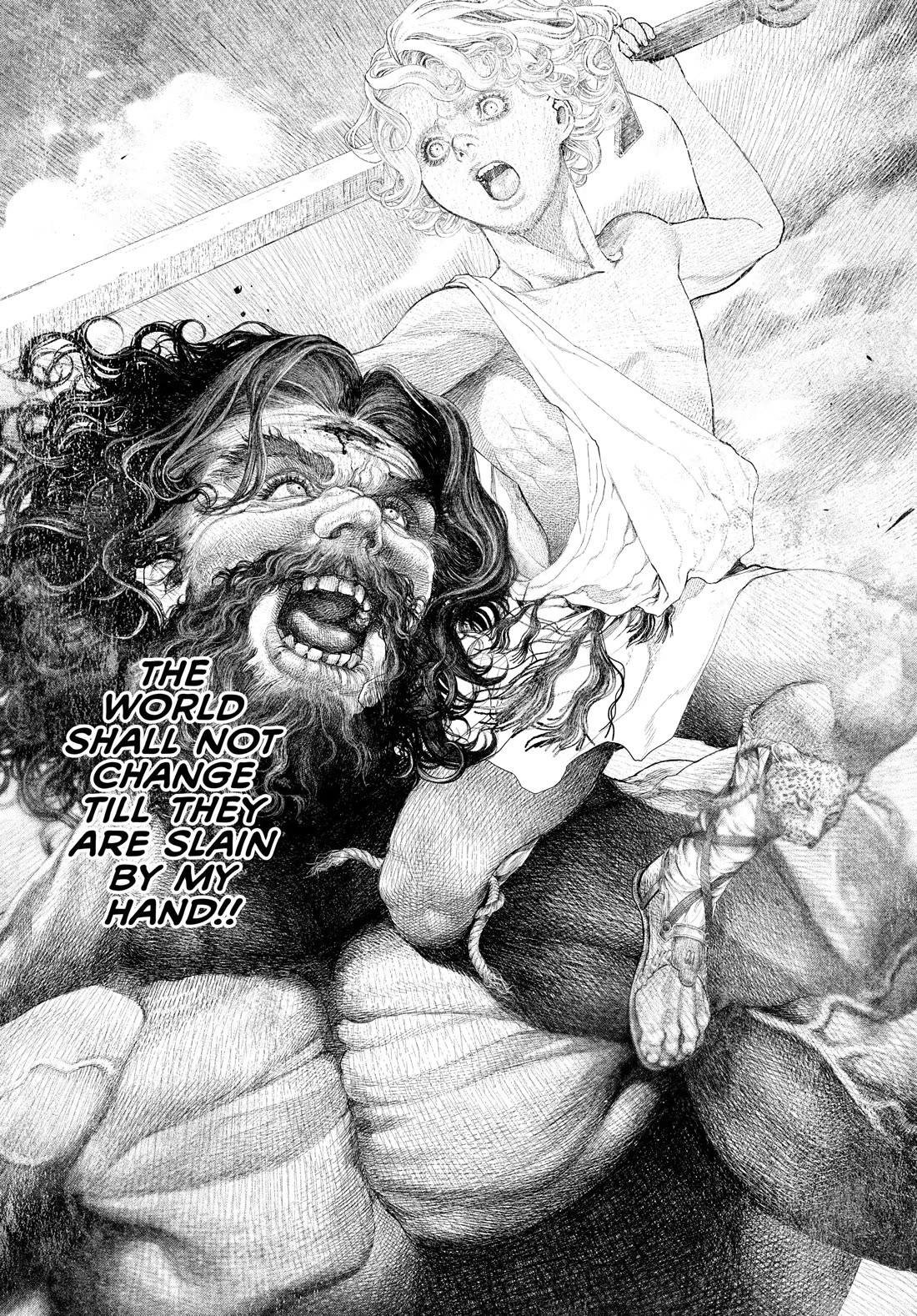 #DRCL midnight children chapter 37 page 7