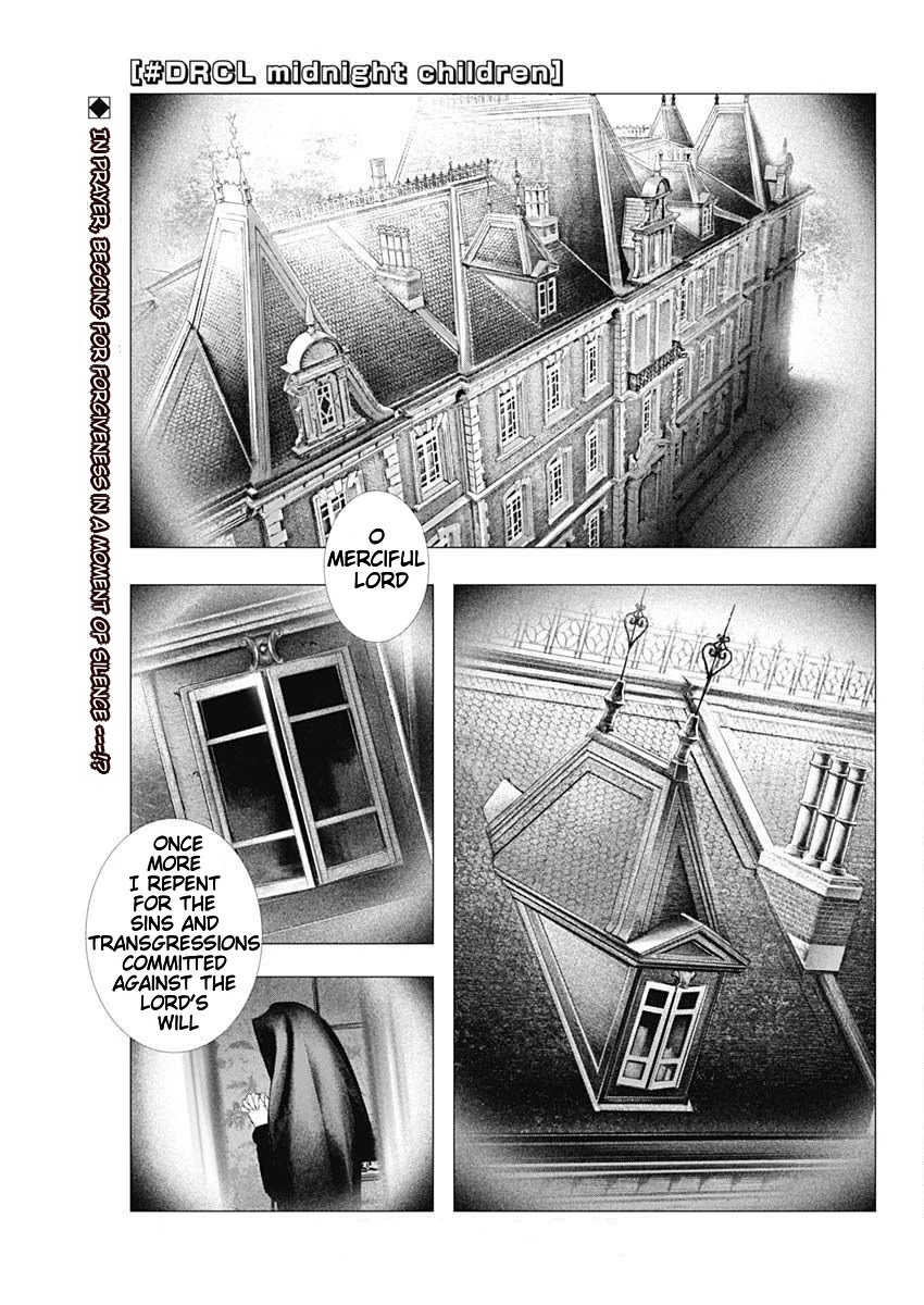 #DRCL midnight children chapter 4 page 1