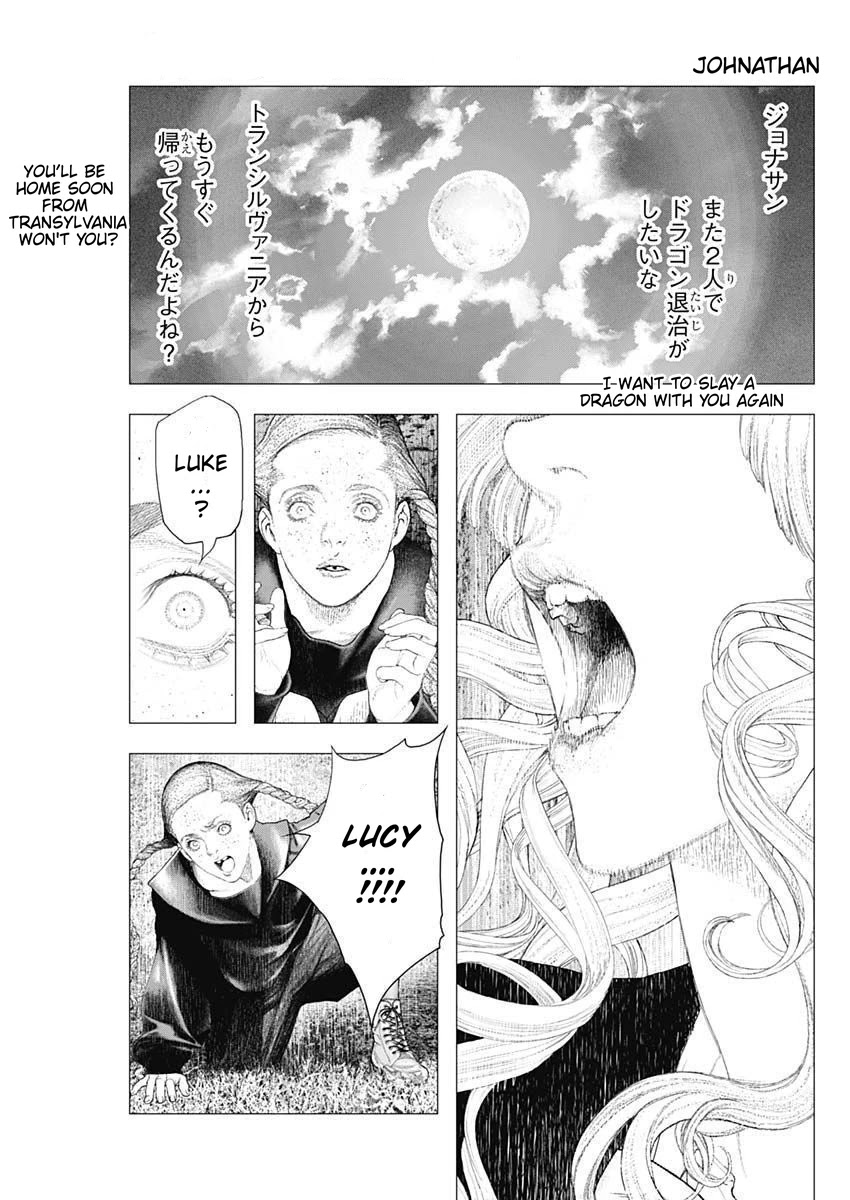 #DRCL midnight children chapter 4 page 19