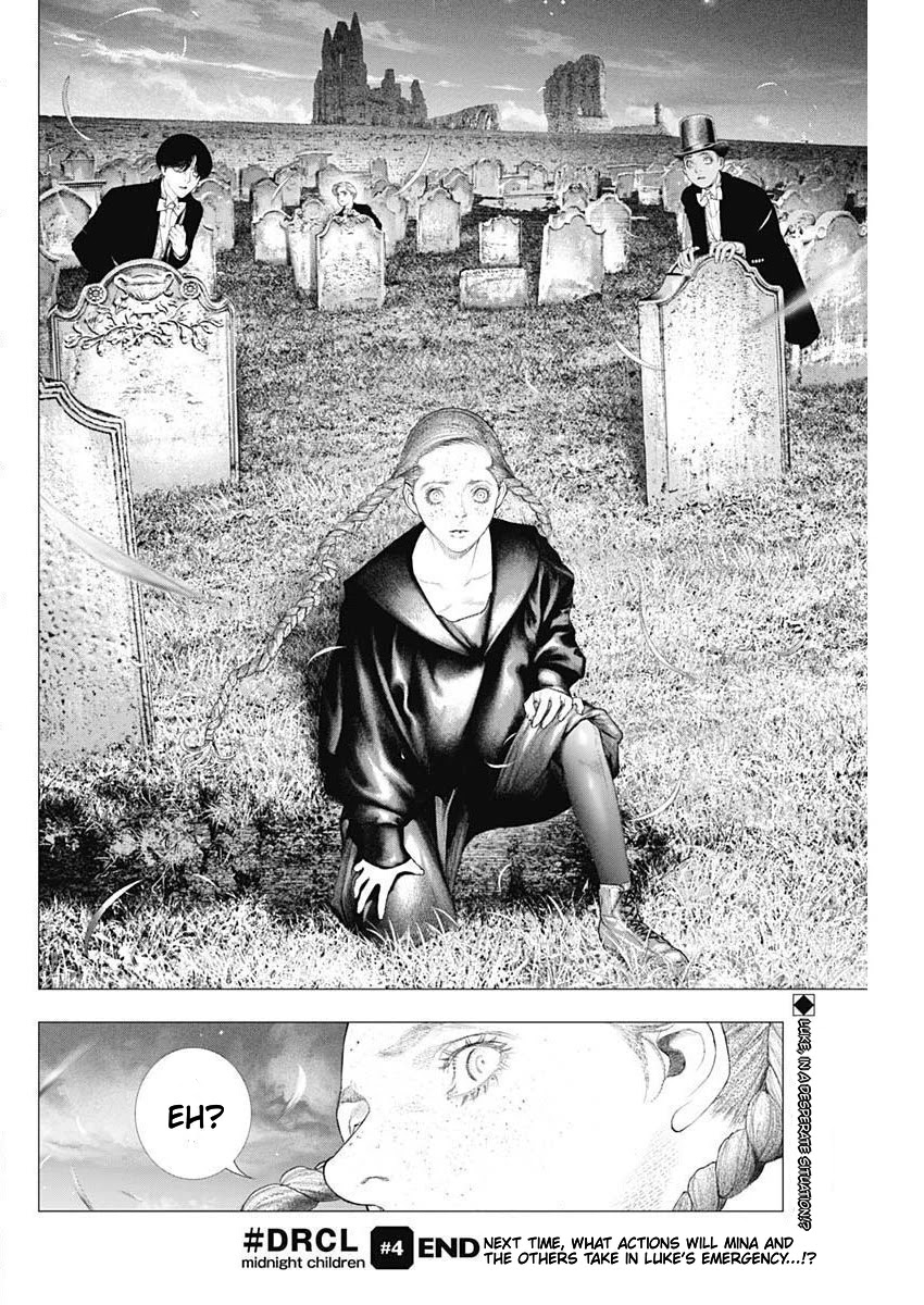 #DRCL midnight children chapter 4 page 21