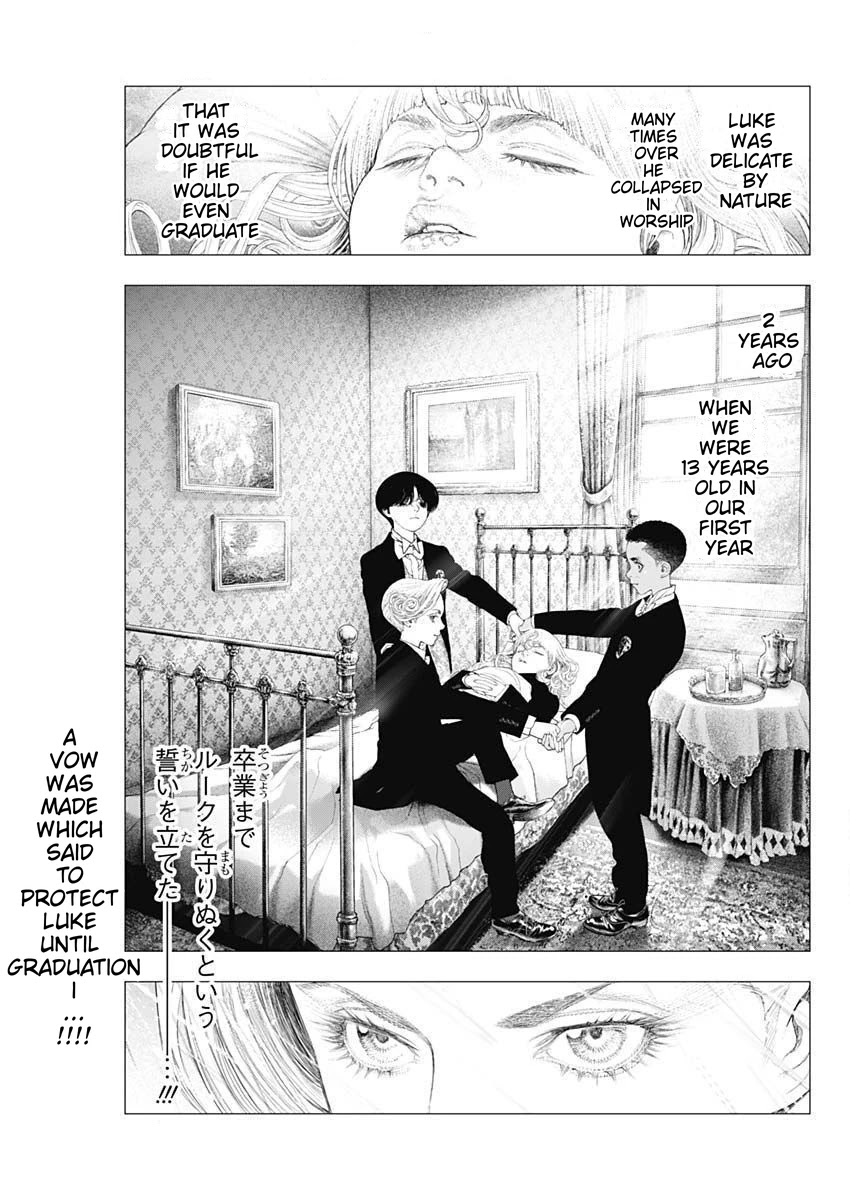 #DRCL midnight children chapter 4 page 8