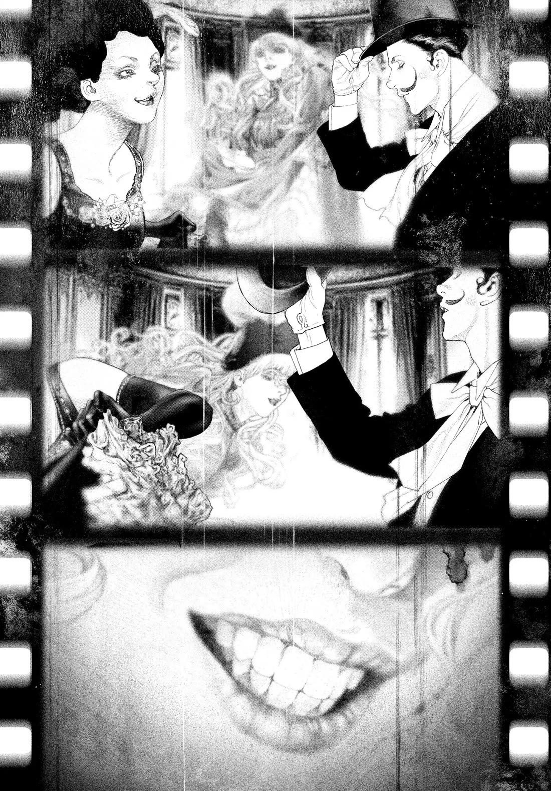 #DRCL midnight children chapter 42 page 12