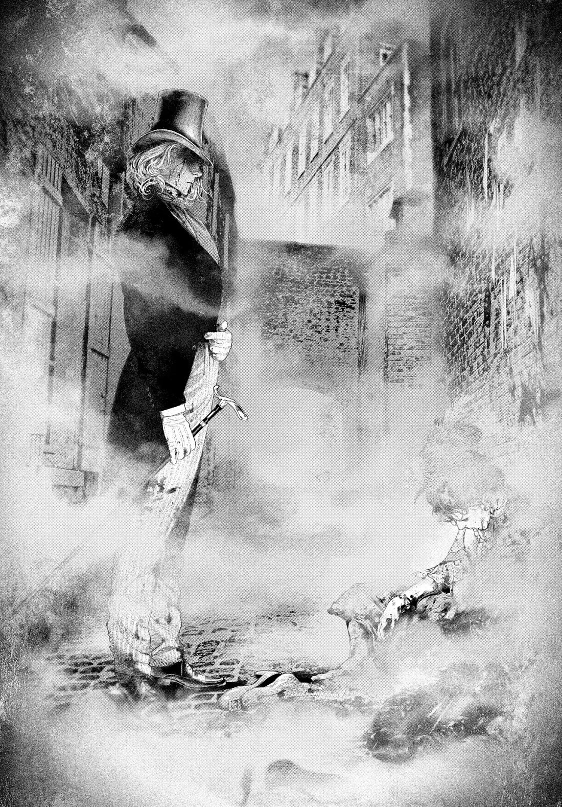 #DRCL midnight children chapter 45 page 7