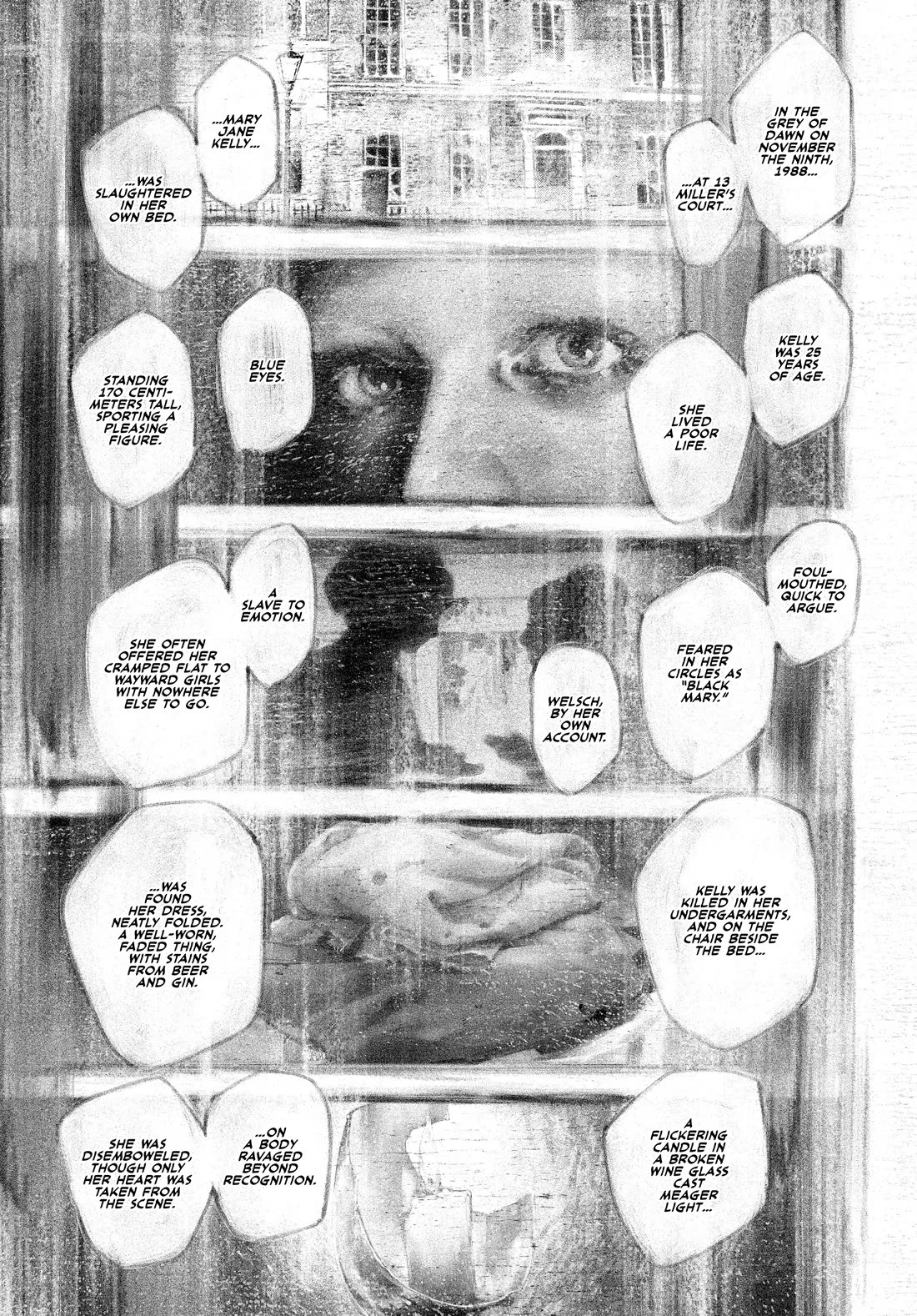 #DRCL midnight children chapter 46 page 12