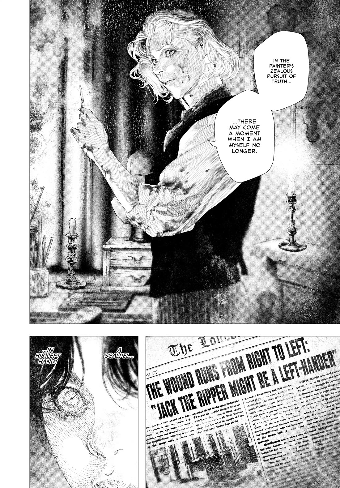 #DRCL midnight children chapter 47 page 10