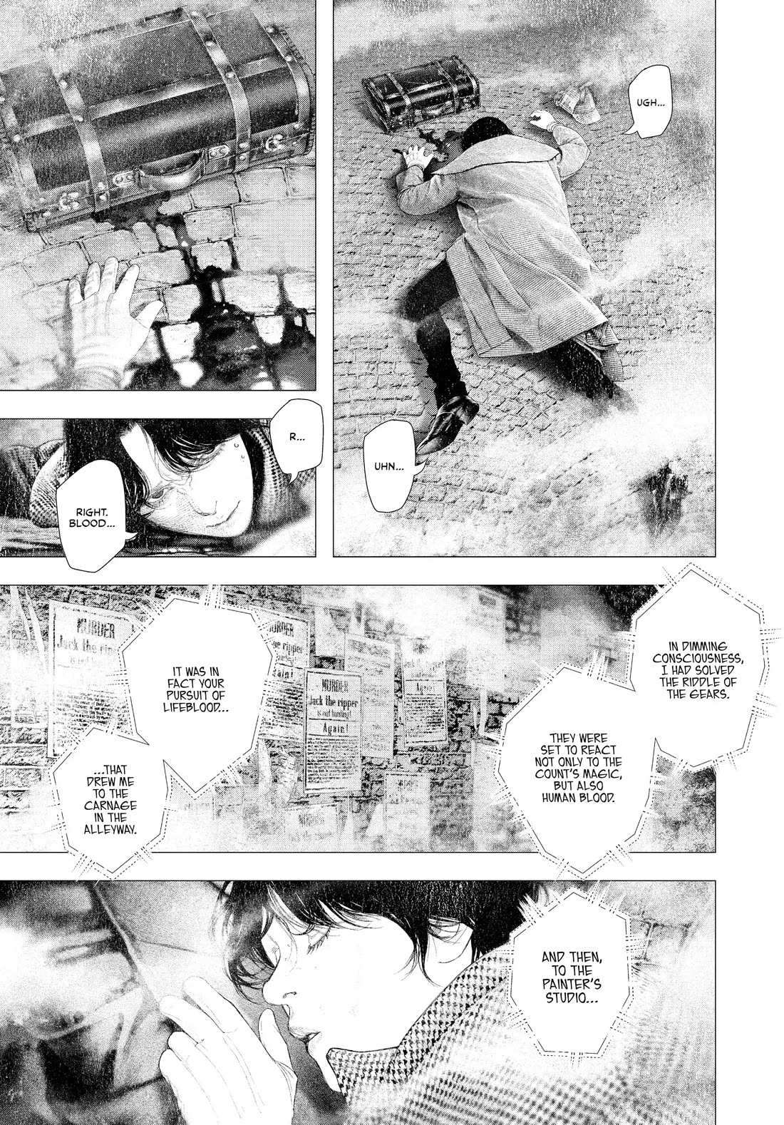 #DRCL midnight children chapter 47 page 13