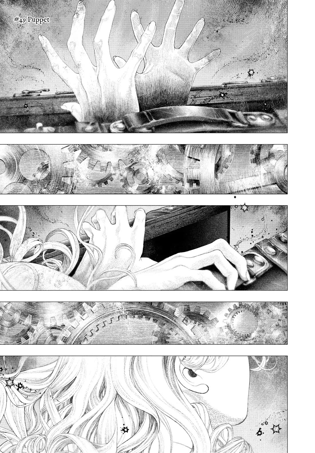 #DRCL midnight children chapter 49 page 1