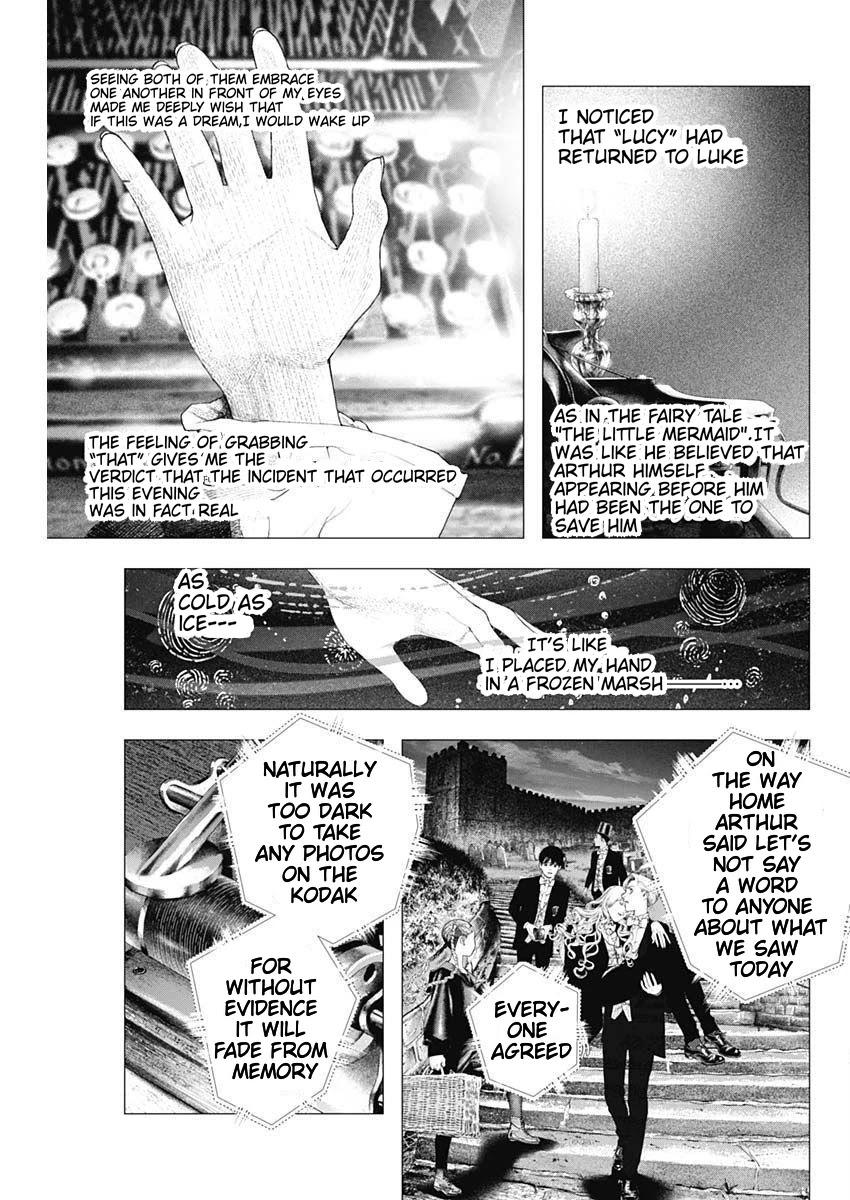 #DRCL midnight children chapter 5 page 17