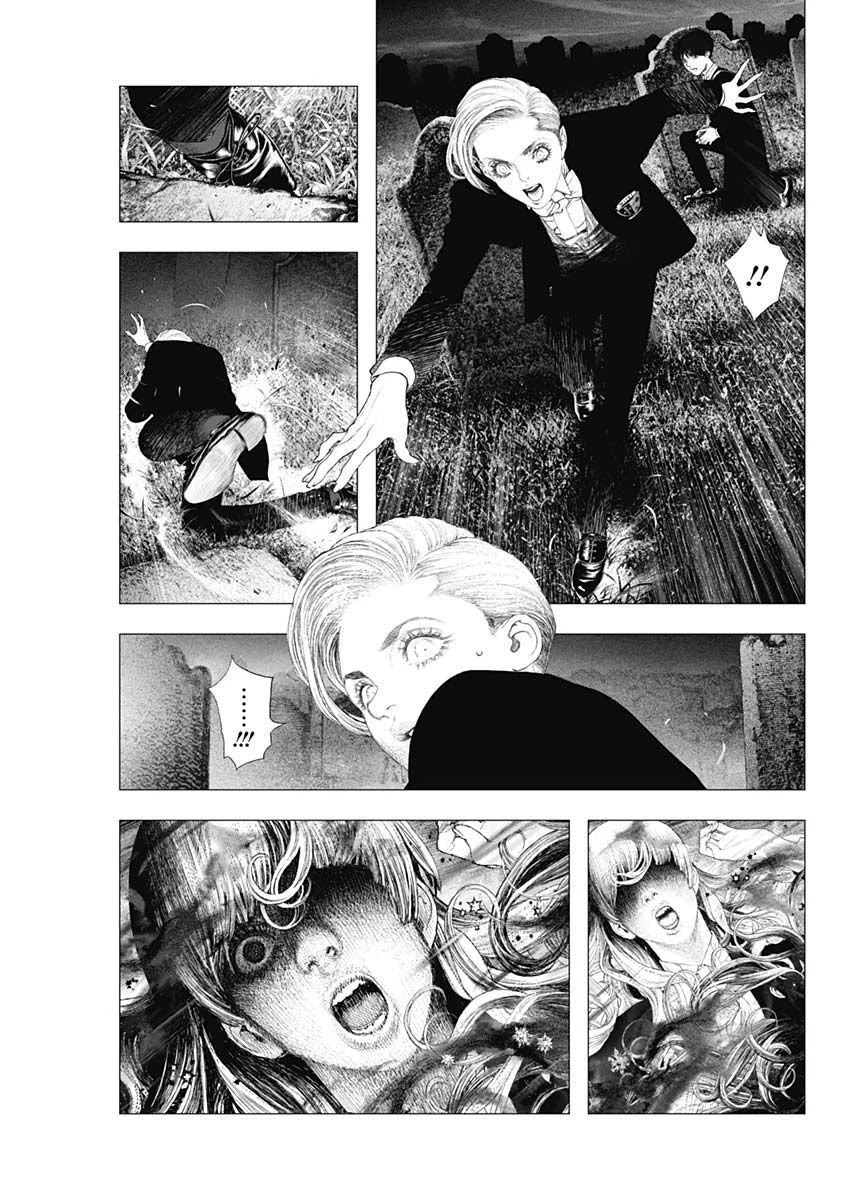 #DRCL midnight children chapter 5 page 5