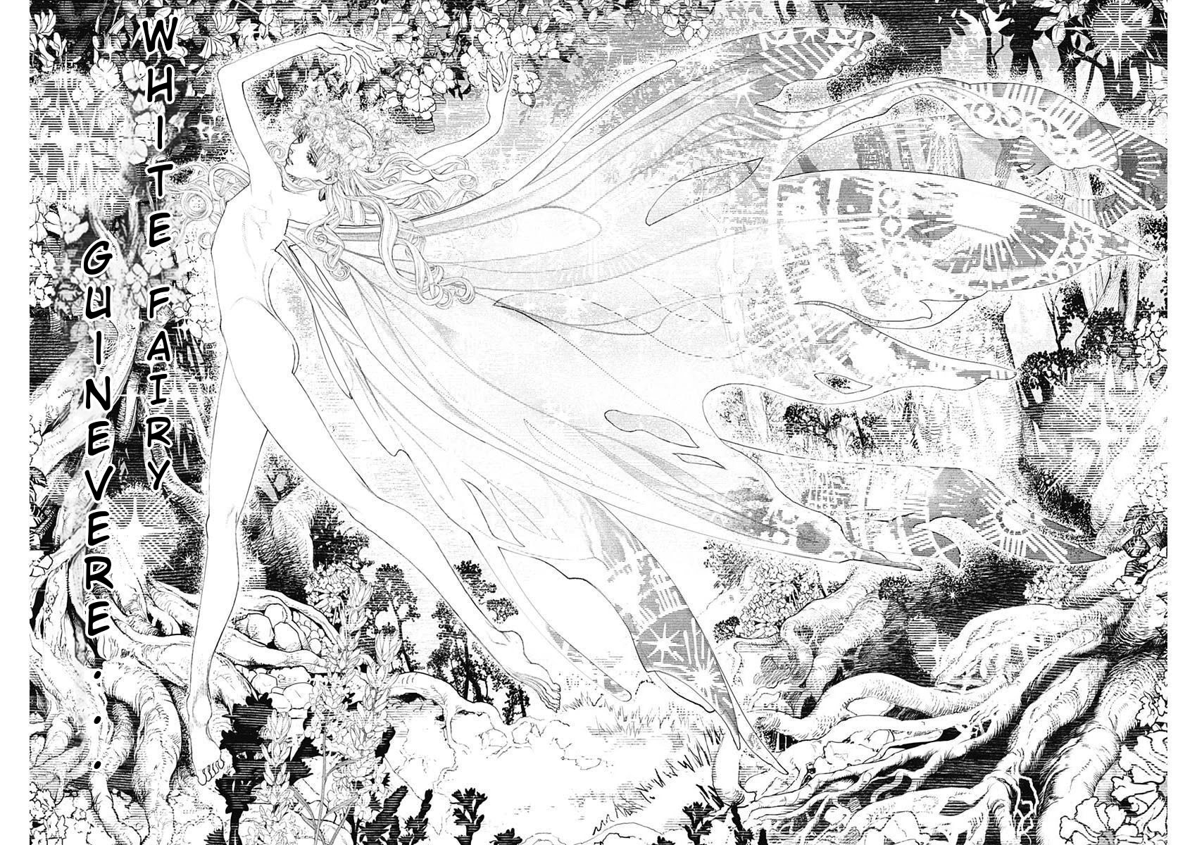 #DRCL midnight children chapter 7 page 2