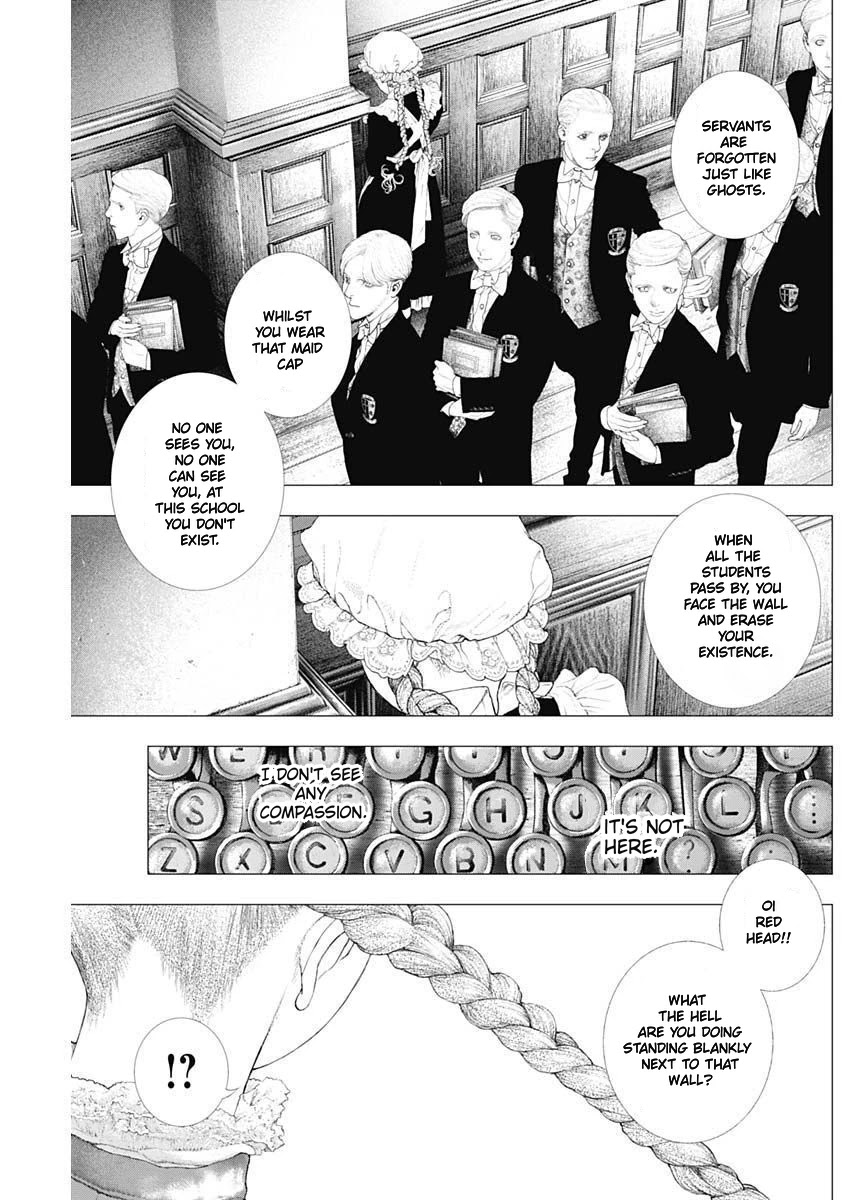 #DRCL midnight children chapter 8 page 4