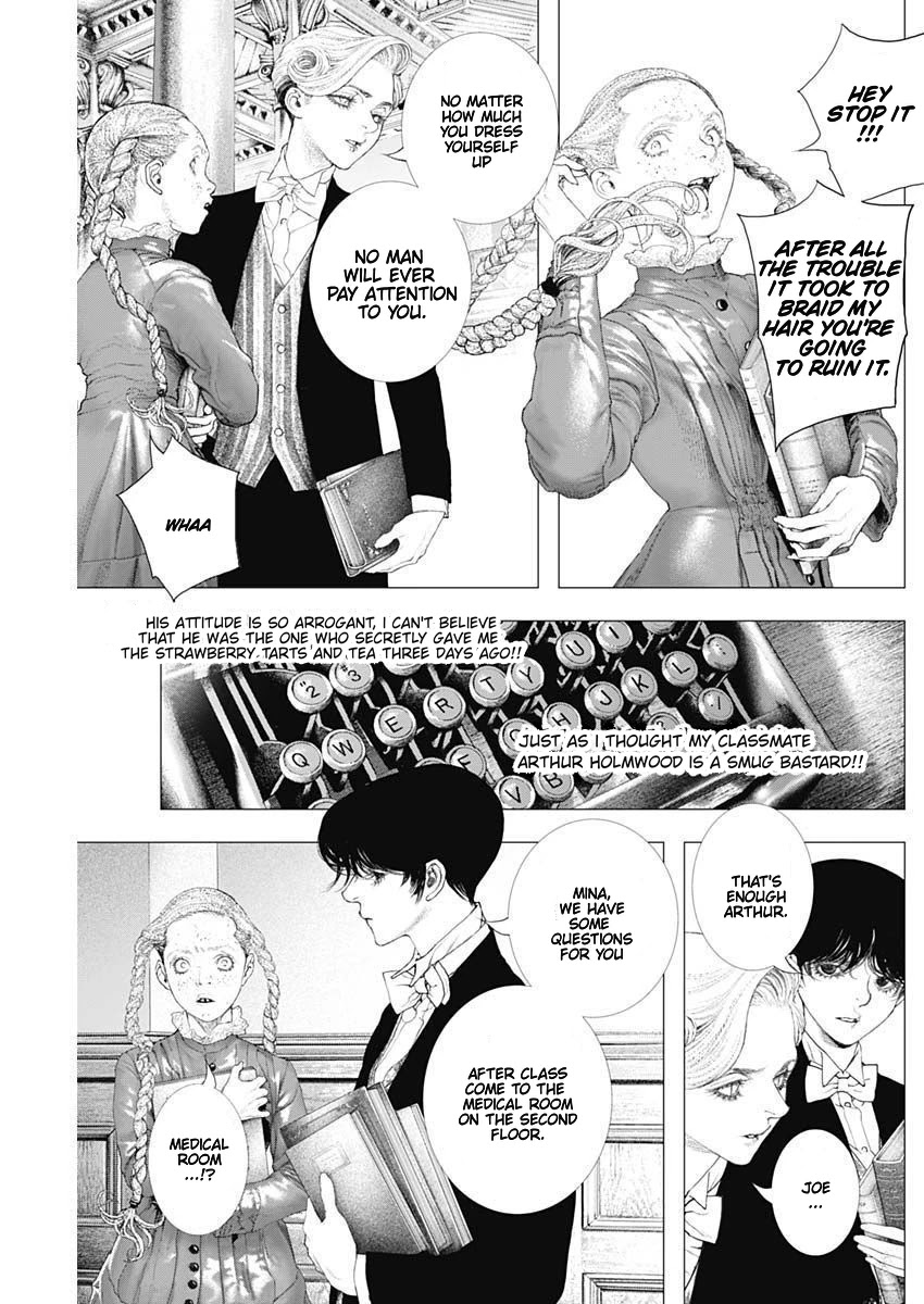 #DRCL midnight children chapter 8 page 6