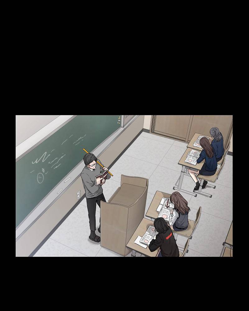 Dreaming Freedom chapter 1 page 3