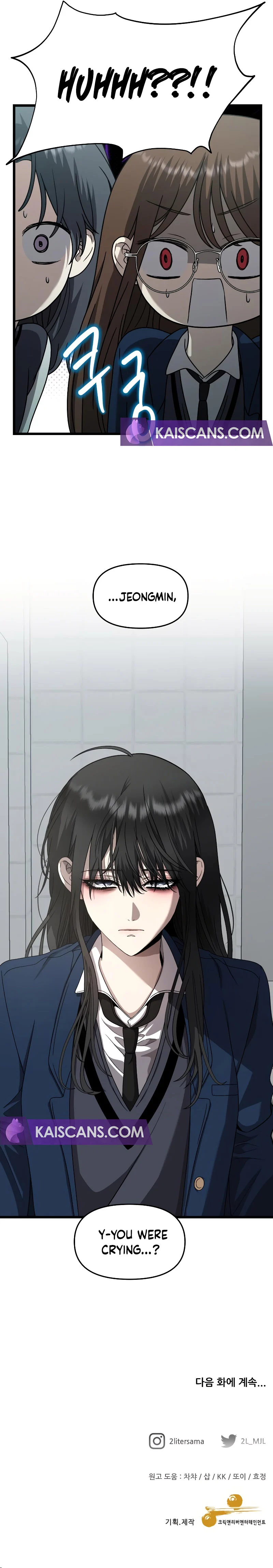 Dreaming Freedom chapter 136 page 10