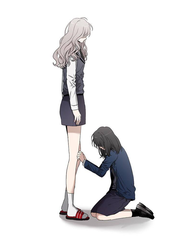 Dreaming Freedom chapter 3 page 19