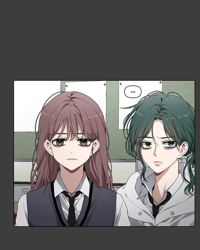 Dreaming Freedom chapter 3 page 32