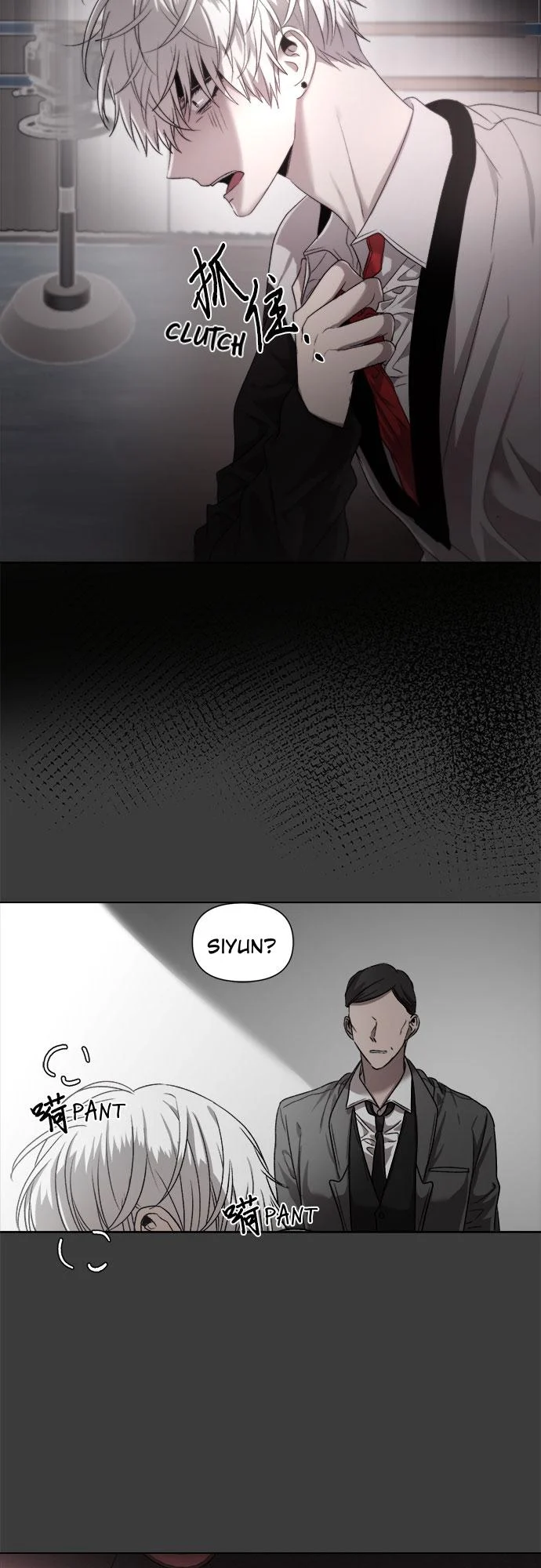 Dreaming Freedom chapter 30 page 30