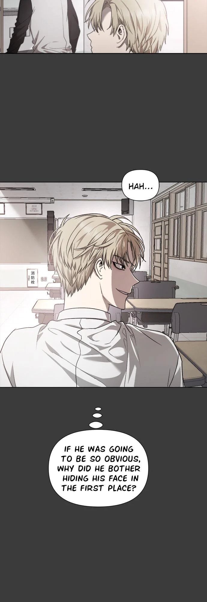 Dreaming Freedom chapter 30 page 45