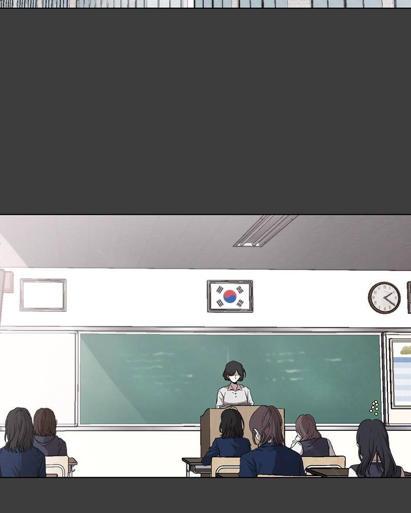 Dreaming Freedom chapter 4 page 24