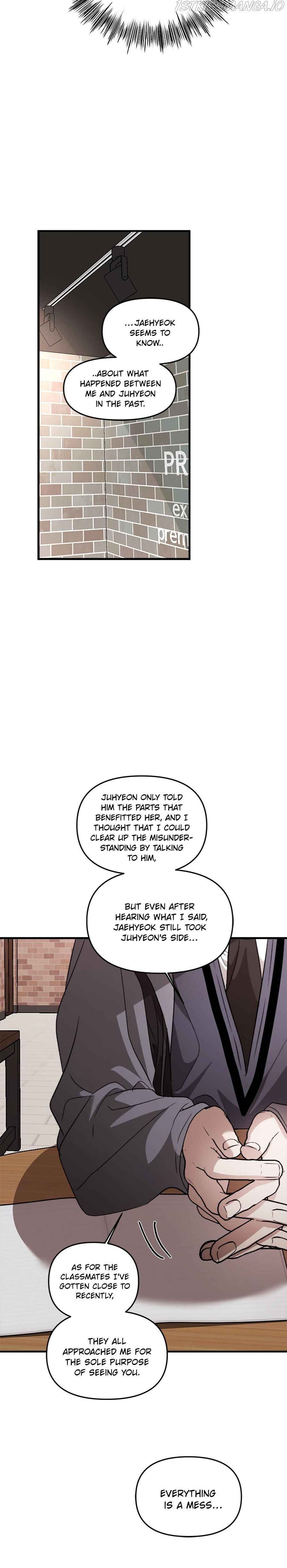 Dreaming Freedom chapter 41 page 22