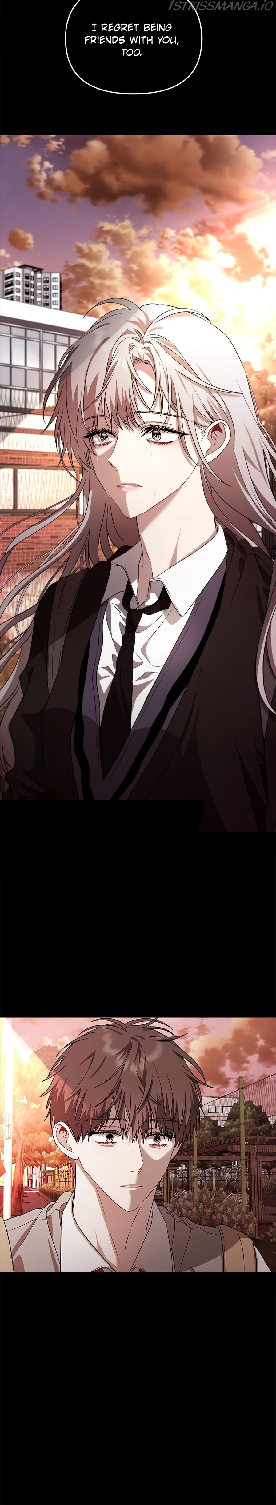 Dreaming Freedom chapter 41 page 6