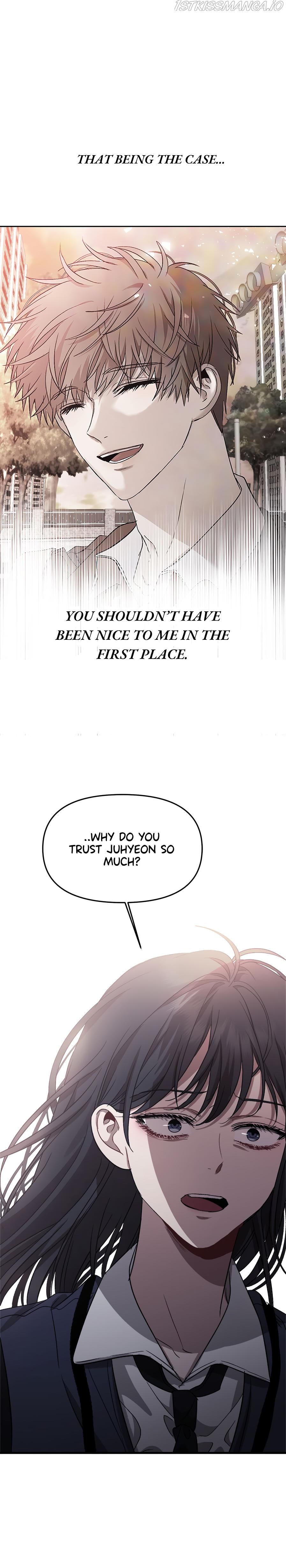 Dreaming Freedom chapter 46 page 33