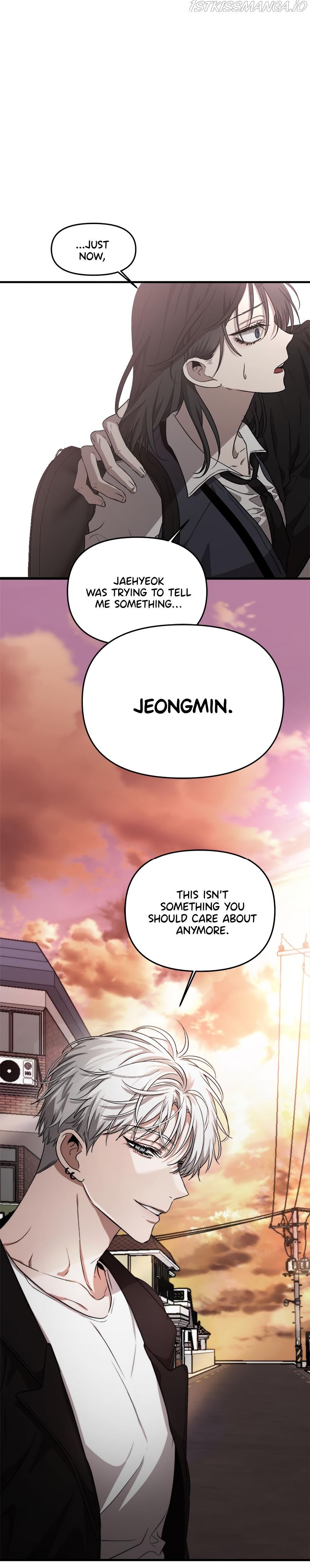 Dreaming Freedom chapter 46 page 6