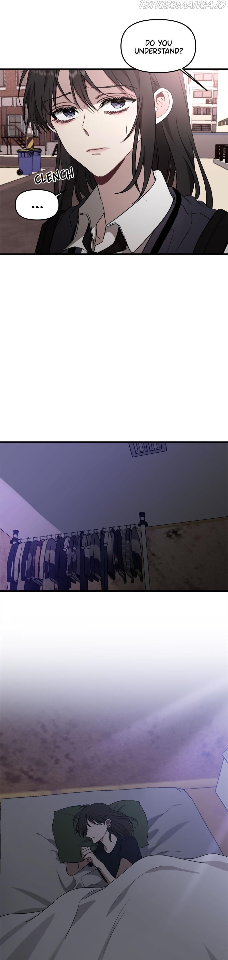 Dreaming Freedom chapter 46 page 7