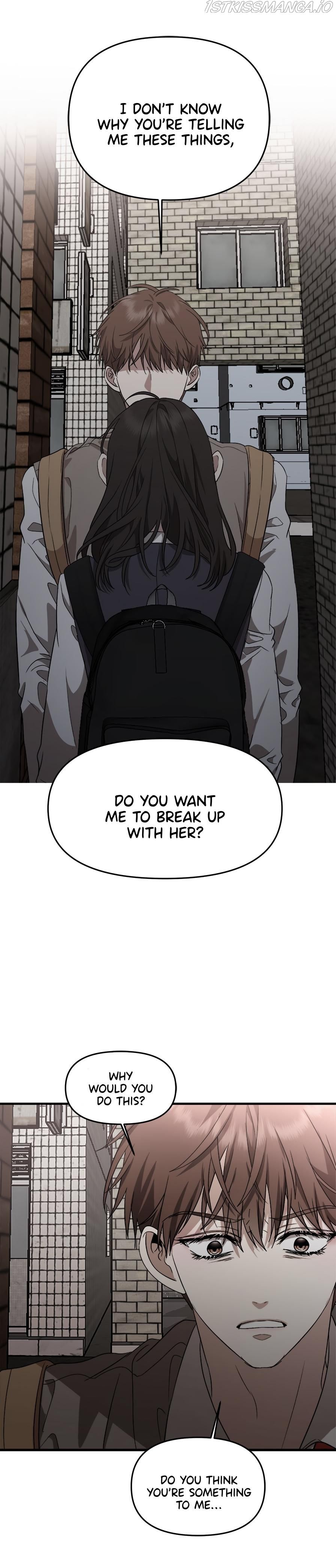 Dreaming Freedom chapter 47 page 2