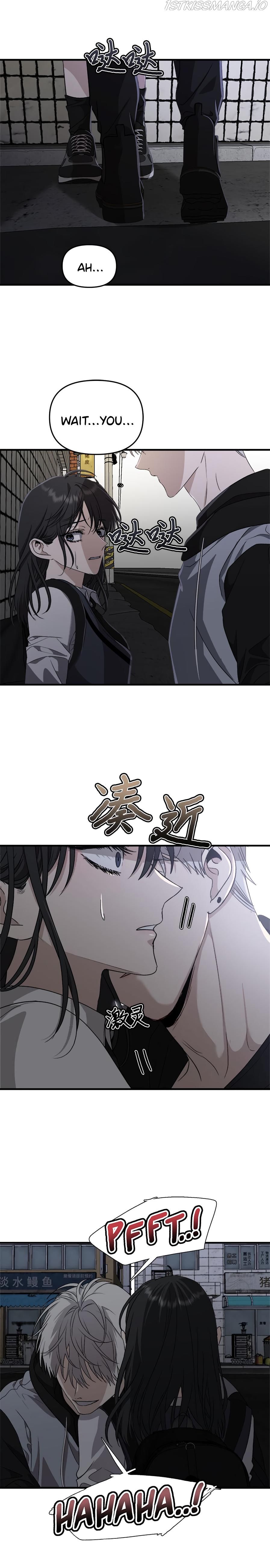 Dreaming Freedom chapter 47 page 28