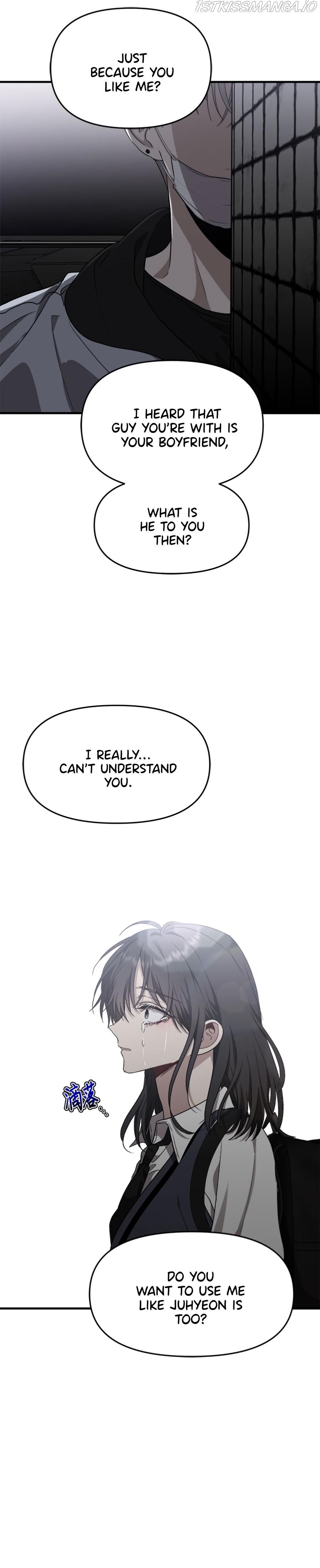 Dreaming Freedom chapter 47 page 3