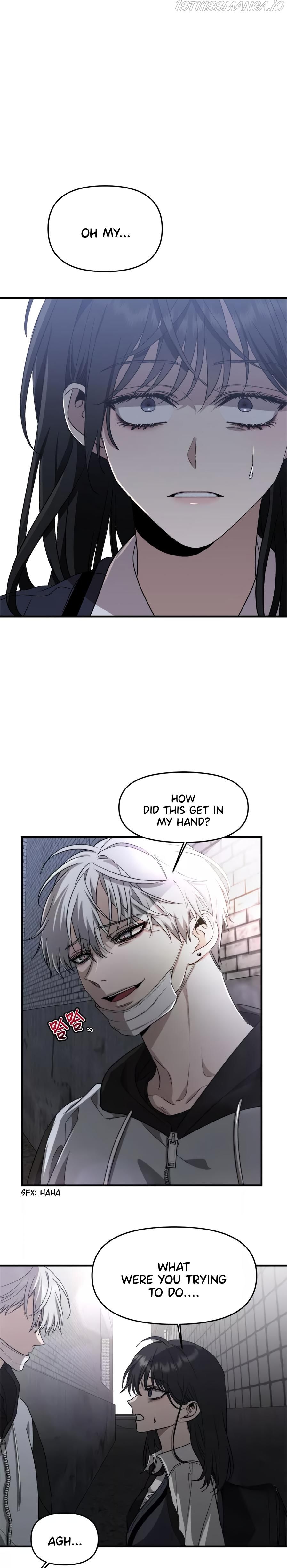 Dreaming Freedom chapter 47 page 7