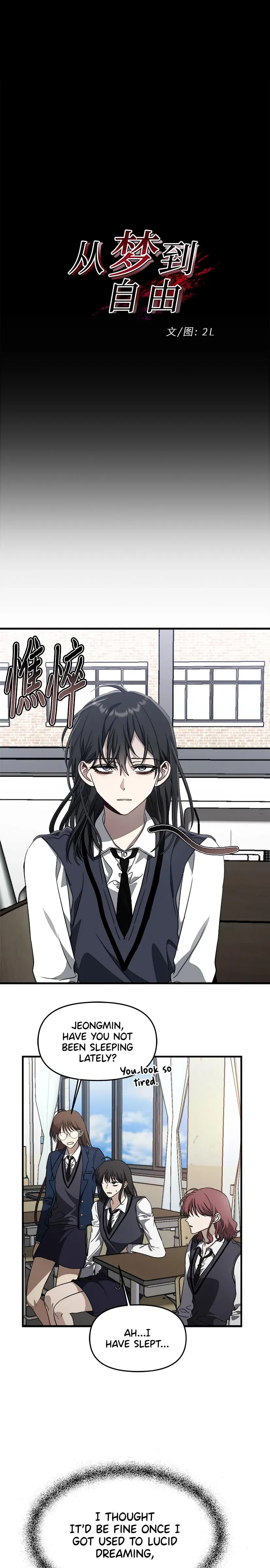 Dreaming Freedom chapter 48 page 7