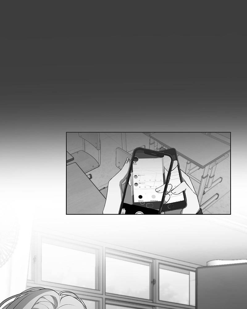 Dreaming Freedom chapter 5 page 3