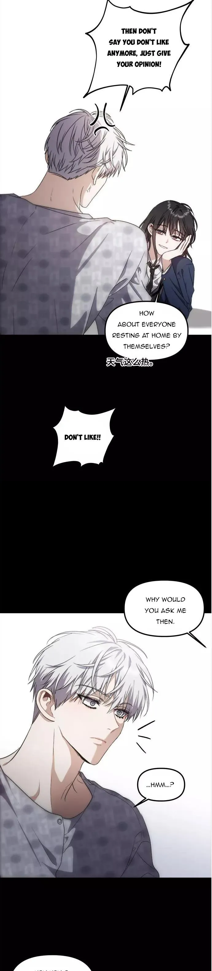 Dreaming Freedom chapter 53 page 2