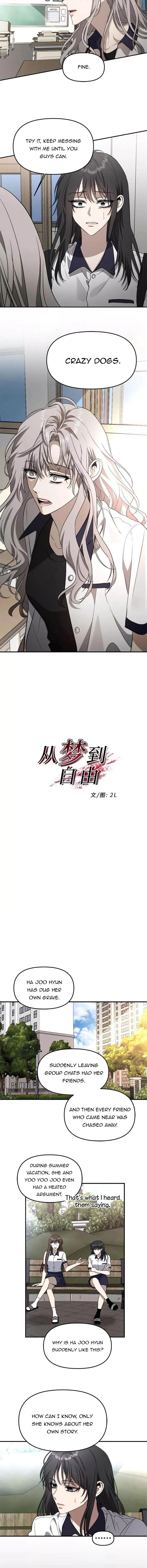 Dreaming Freedom chapter 58 page 2