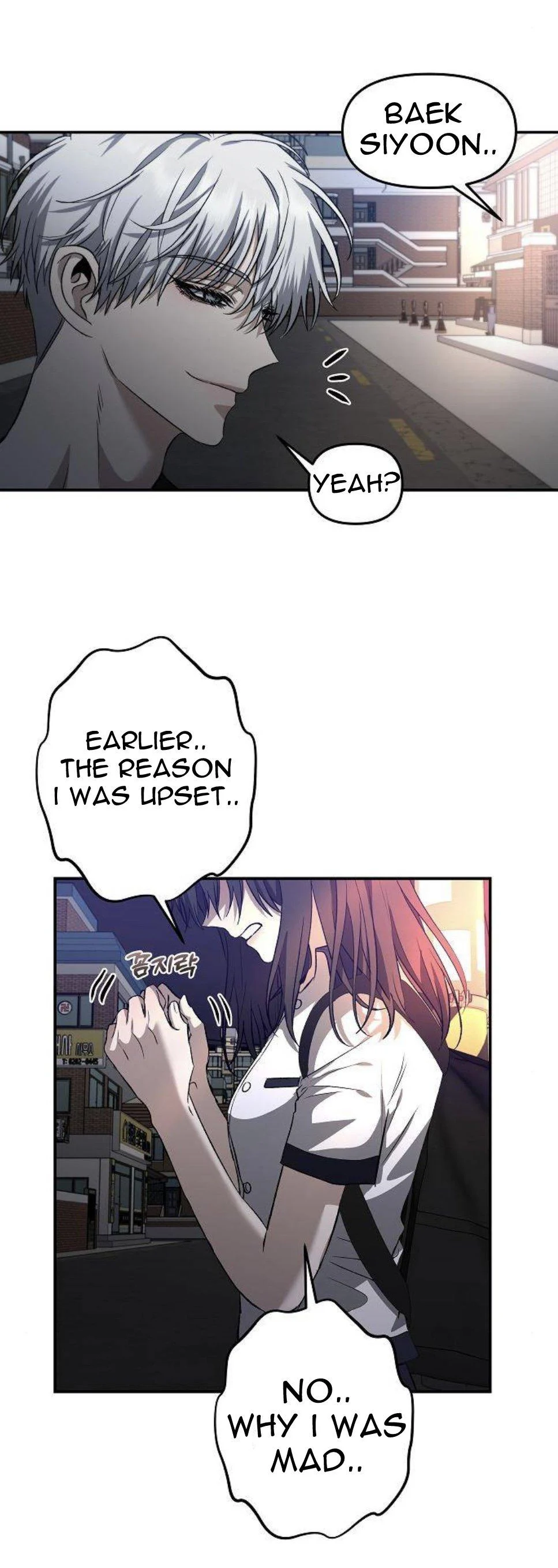 Dreaming Freedom chapter 63 page 23